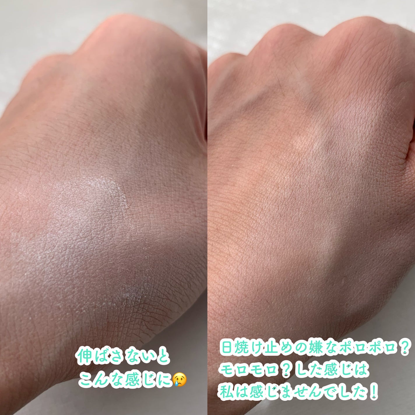 ティーツリートーンアップクッション/BRING GREEN/化粧下地を使ったクチコミ(5枚目)