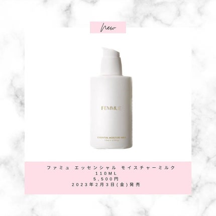 あいか on LIPS 「こんにちは、Sayaです!ご訪問ありがとうございます。今日はフ..」(7枚目)