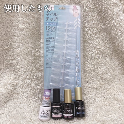 ネイルチップオーバルタイプ/DAISO/ネイルチップ・パーツを使ったクチコミ(4枚目)