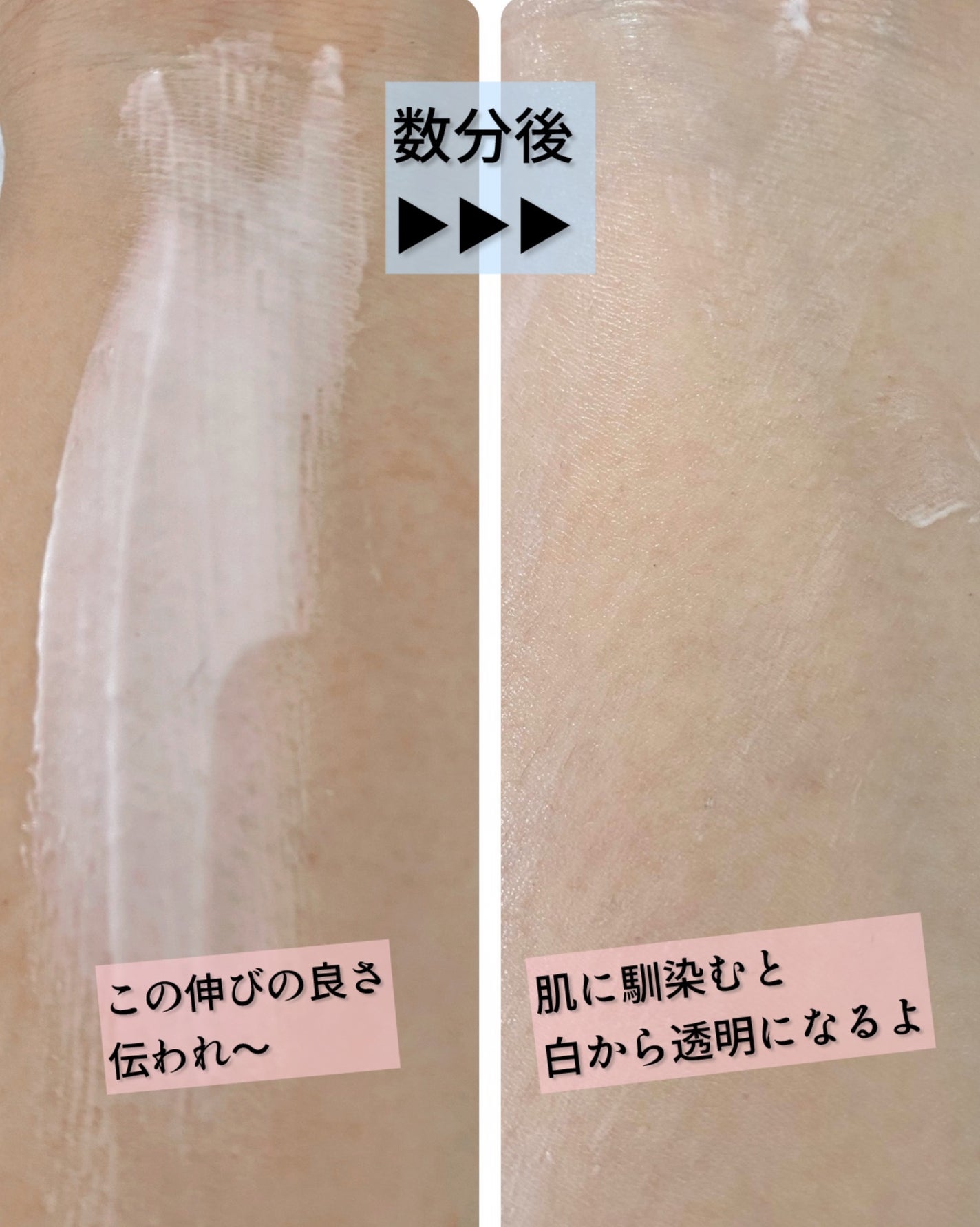 ハイドロバイタライジングクリーム/Tender garden/フェイスクリームを使ったクチコミ(4枚目)