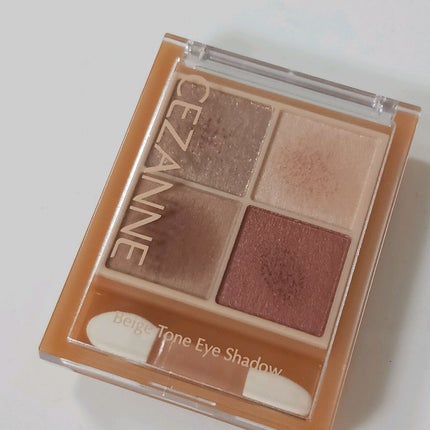 ベージュトーンアイシャドウ/CEZANNE/アイシャドウパレットを使ったクチコミ(1枚目)