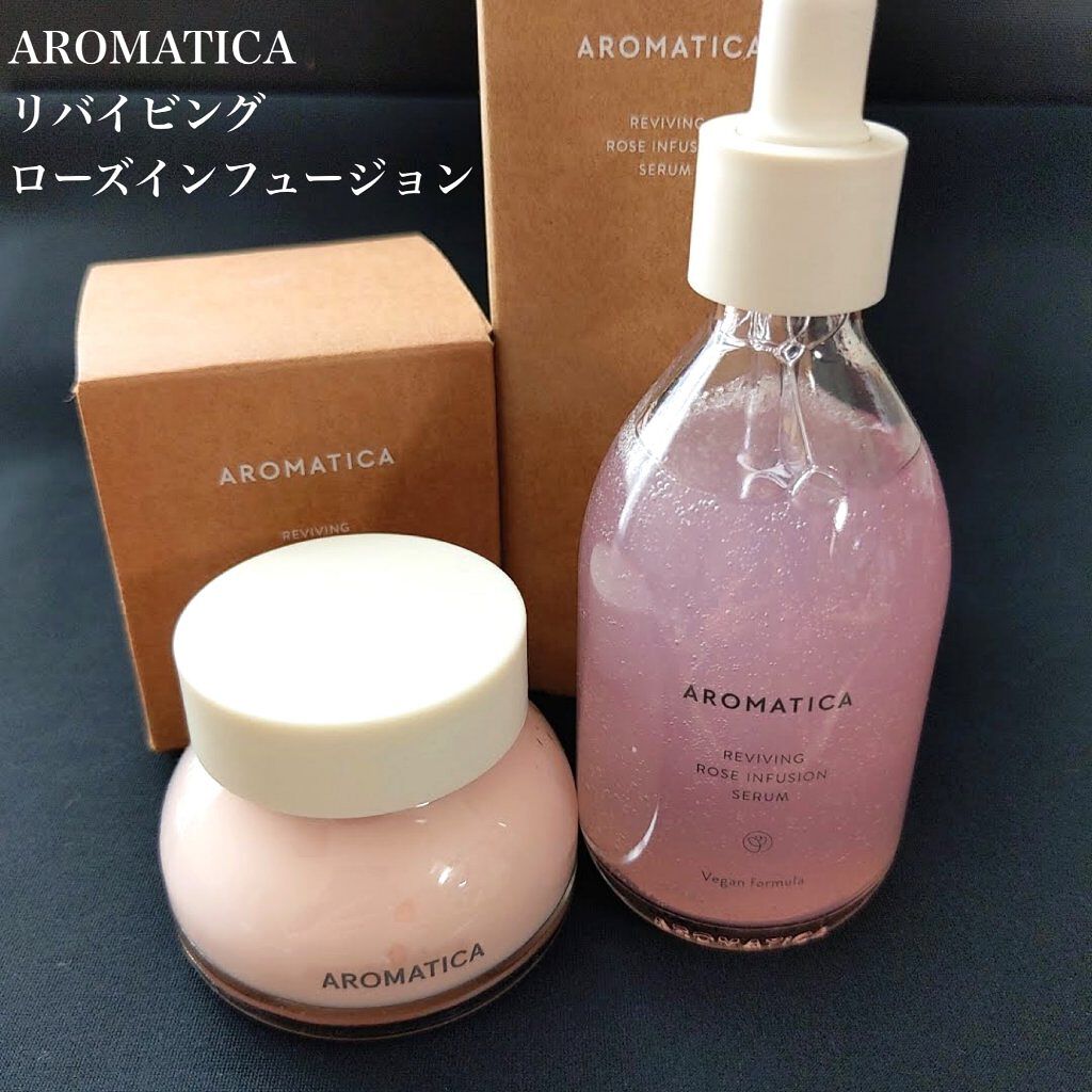 リバイビングローズインフュージョンセラム/AROMATICA/美容液を使ったクチコミ（1枚目）