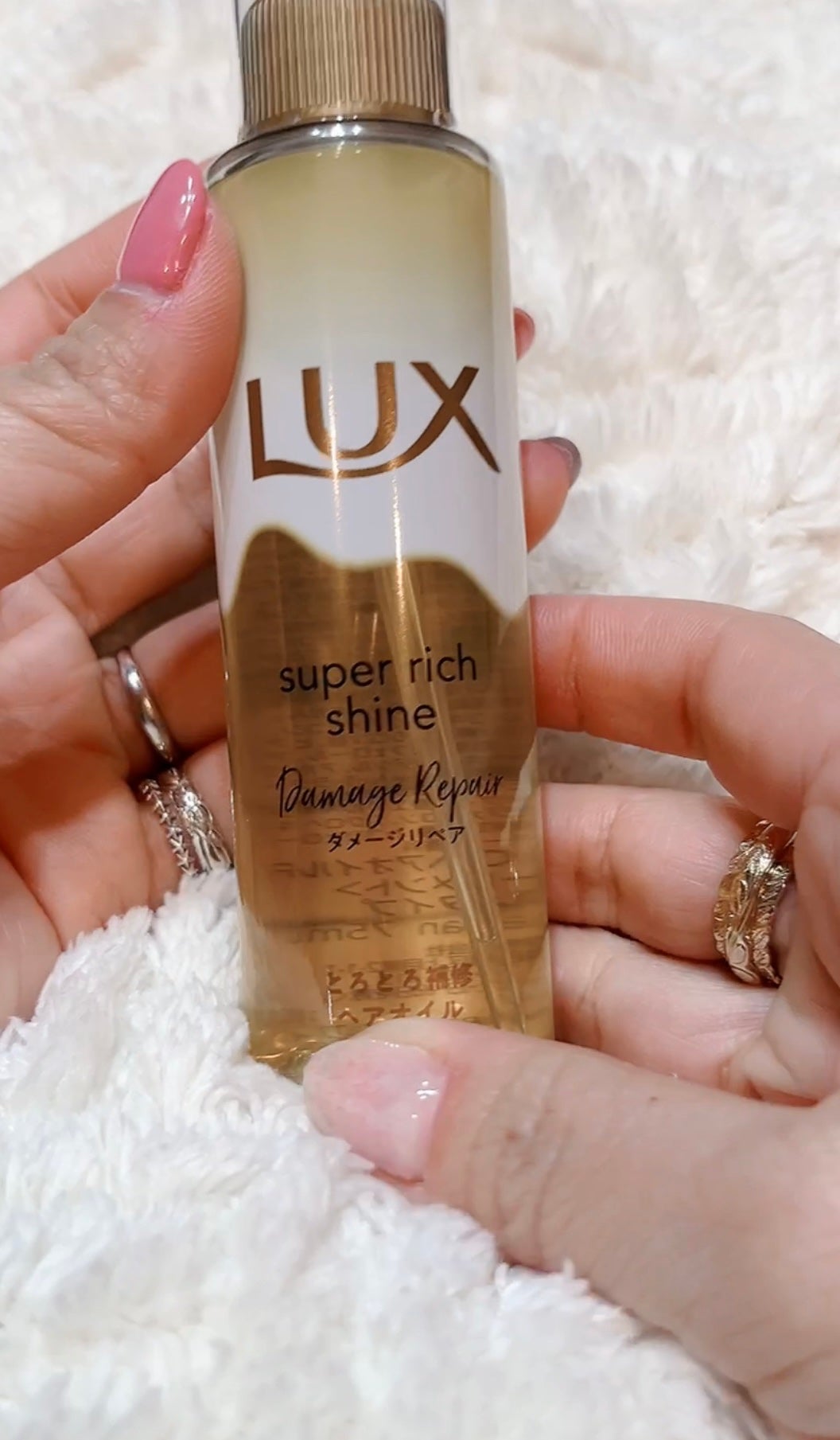 スーパーリッチシャイン ダメージリペア とろとろ補修ヘアオイル/LUX/ヘアオイルを使ったクチコミ(2枚目)