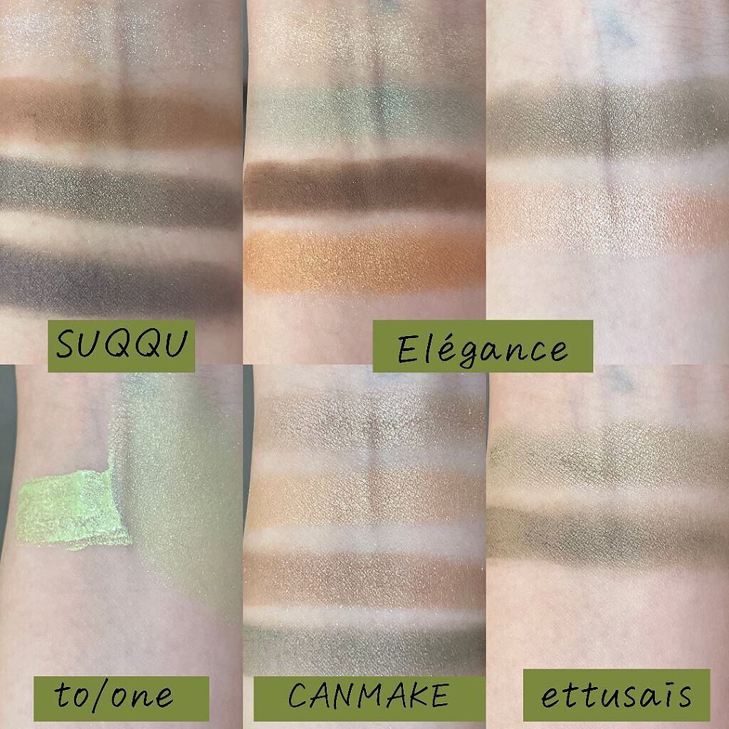 Nanamið€ãããã©å¥œãã®ãã«ãå¬Ãã€ãšãæ¥ on LIPS ããæ¬åœãã¬ã³ãã«ã©ãŒãã°ãªãŒã³ã¢ã€ã·ã£ããŠãä»å¹Žäœ¿ãããïŒãã..ãïŒ8æç®ïŒ