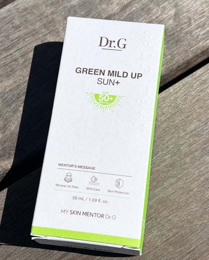 グリーンマイルドアップサンプラス/Dr.G/日焼け止めクリームを使ったクチコミ(4枚目)
