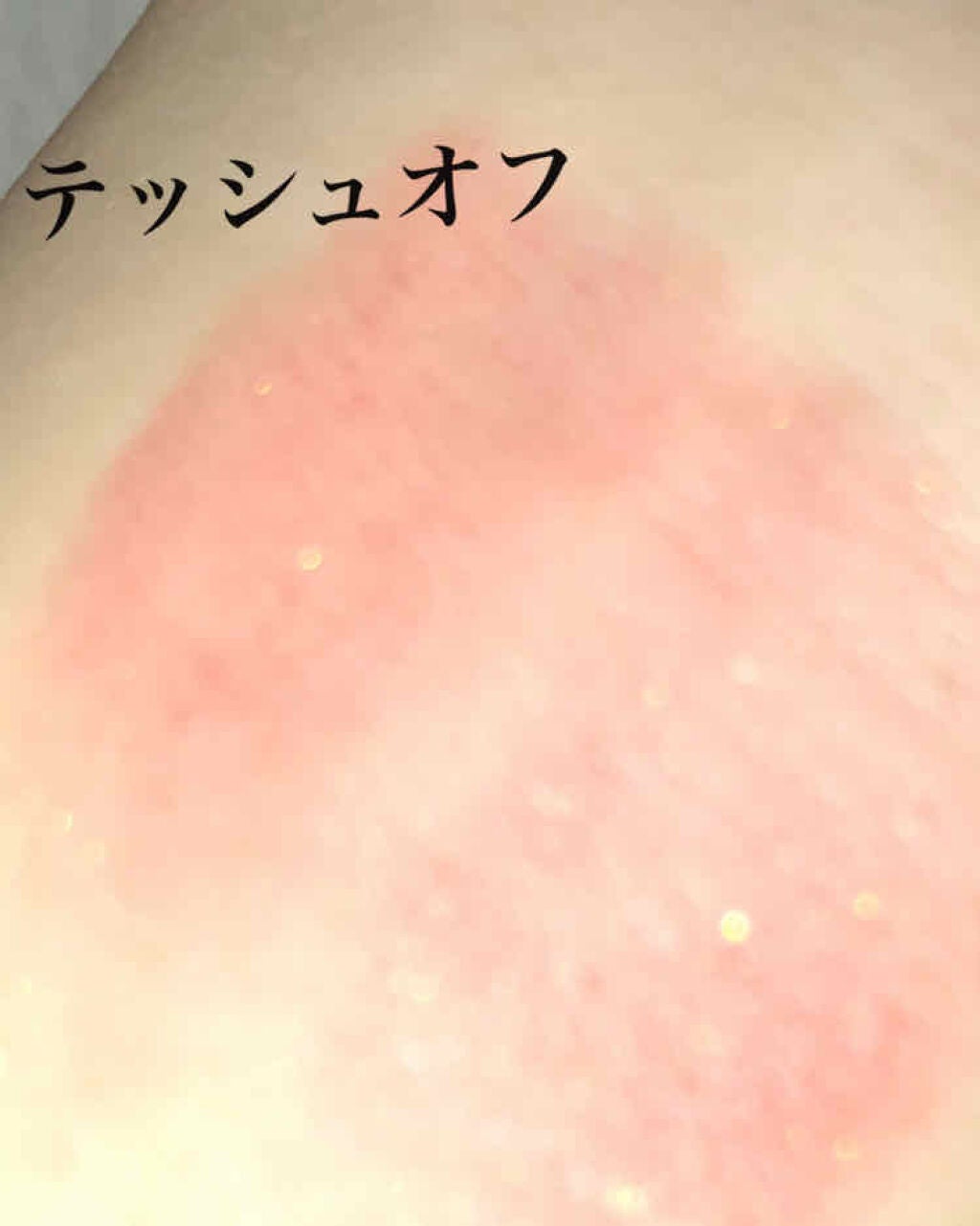 AC スムース リップ スティック/AC MAKEUP/口紅を使ったクチコミ(4枚目)