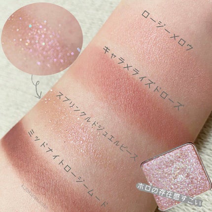 インク ポケット シャドウ パレット(AD)/PERIPERA/アイシャドウパレットを使ったクチコミ(3枚目)