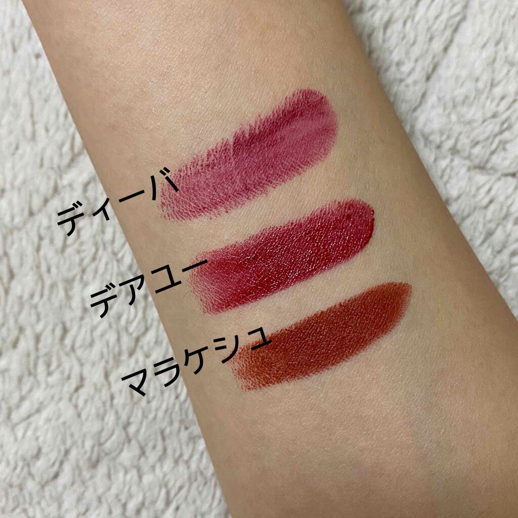 リップスティック/M・A・C/口紅を使ったクチコミ(2枚目)