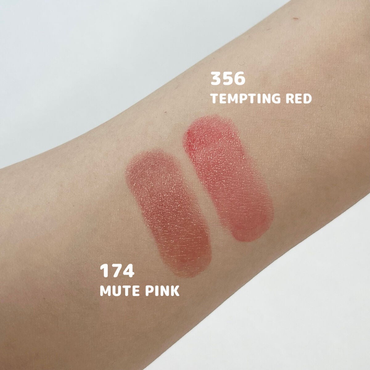 センシュアル ヌードバーム/HERA/リップバームを使ったクチコミ(2枚目)