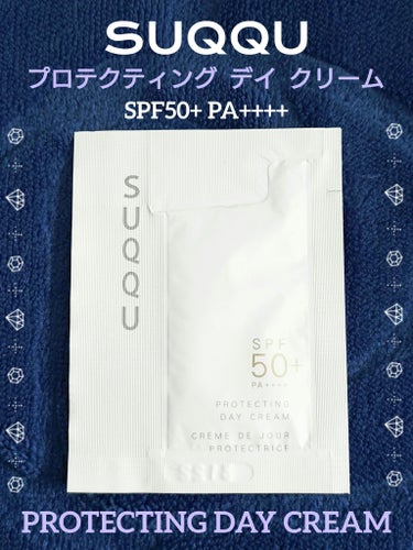 SUQQU プロテクティング デイ クリームのクチコミ「🤍* SUQQU 🤍*
PROTECTING DAY CREAM
プロテクティング
デイ クリ.....」（1枚目）