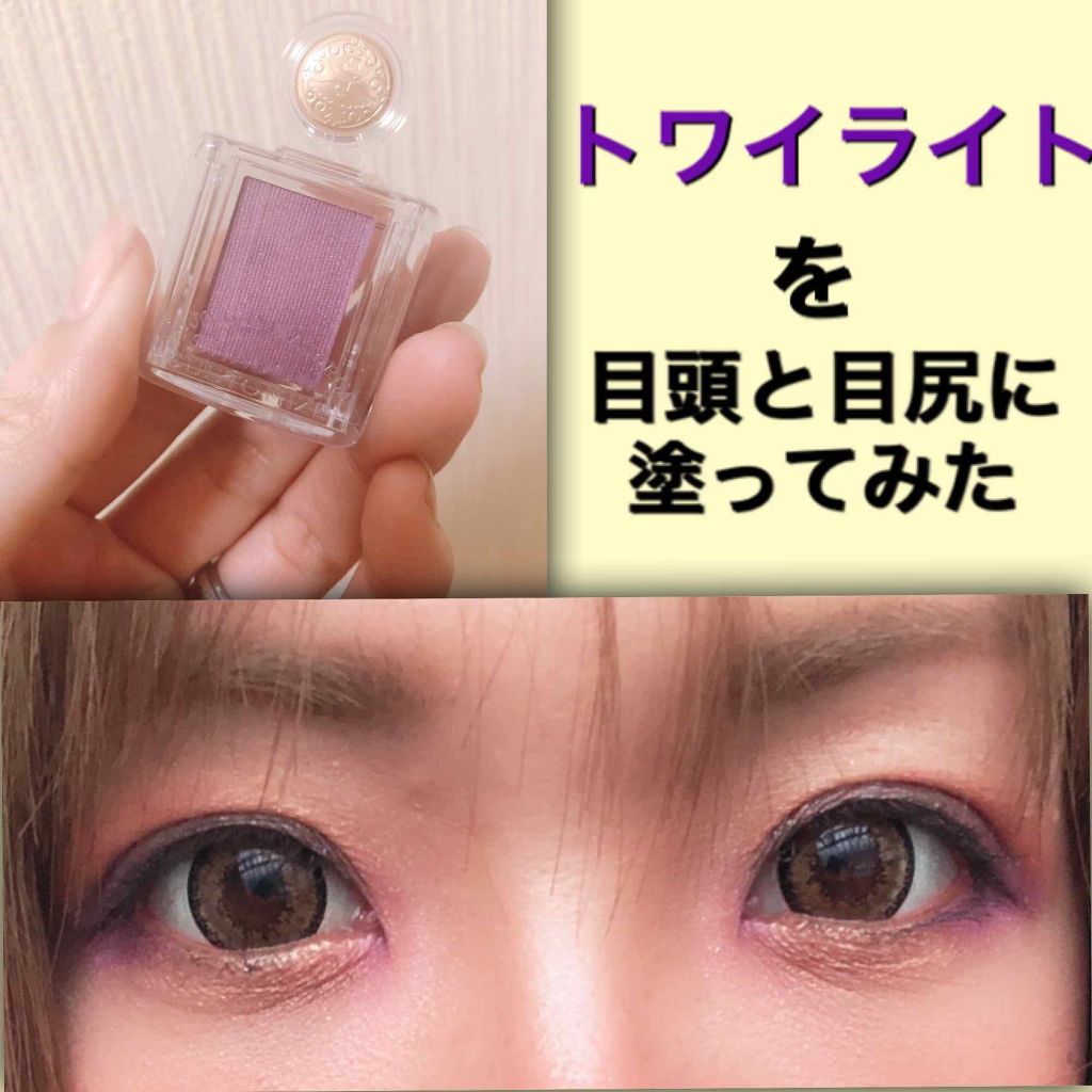 カラーマジョリティー/カラーマジョリティー/カラーコンタクトレンズを使ったクチコミ（2枚目）