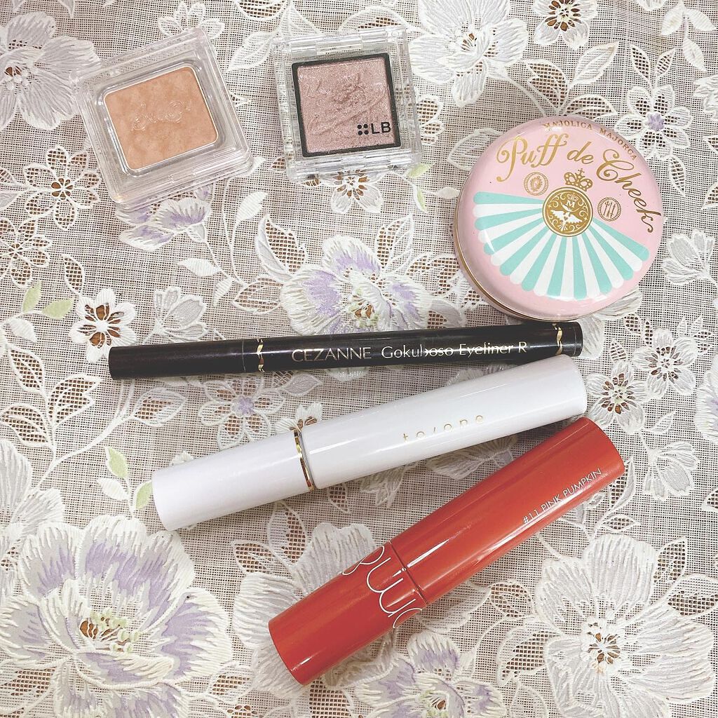 極細 アイライナーR/CEZANNE/リキッドアイライナーを使ったクチコミ(1枚目)