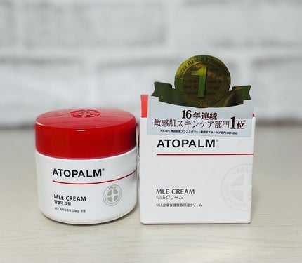 アトパーム MLE クリーム/ATOPALM/フェイスクリームを使ったクチコミ(2枚目)