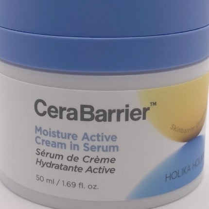 セラバリア モイスチャーアクティブ クリームインセラム/HOLIKA HOLIKA/フェイスクリームを使ったクチコミ(2枚目)