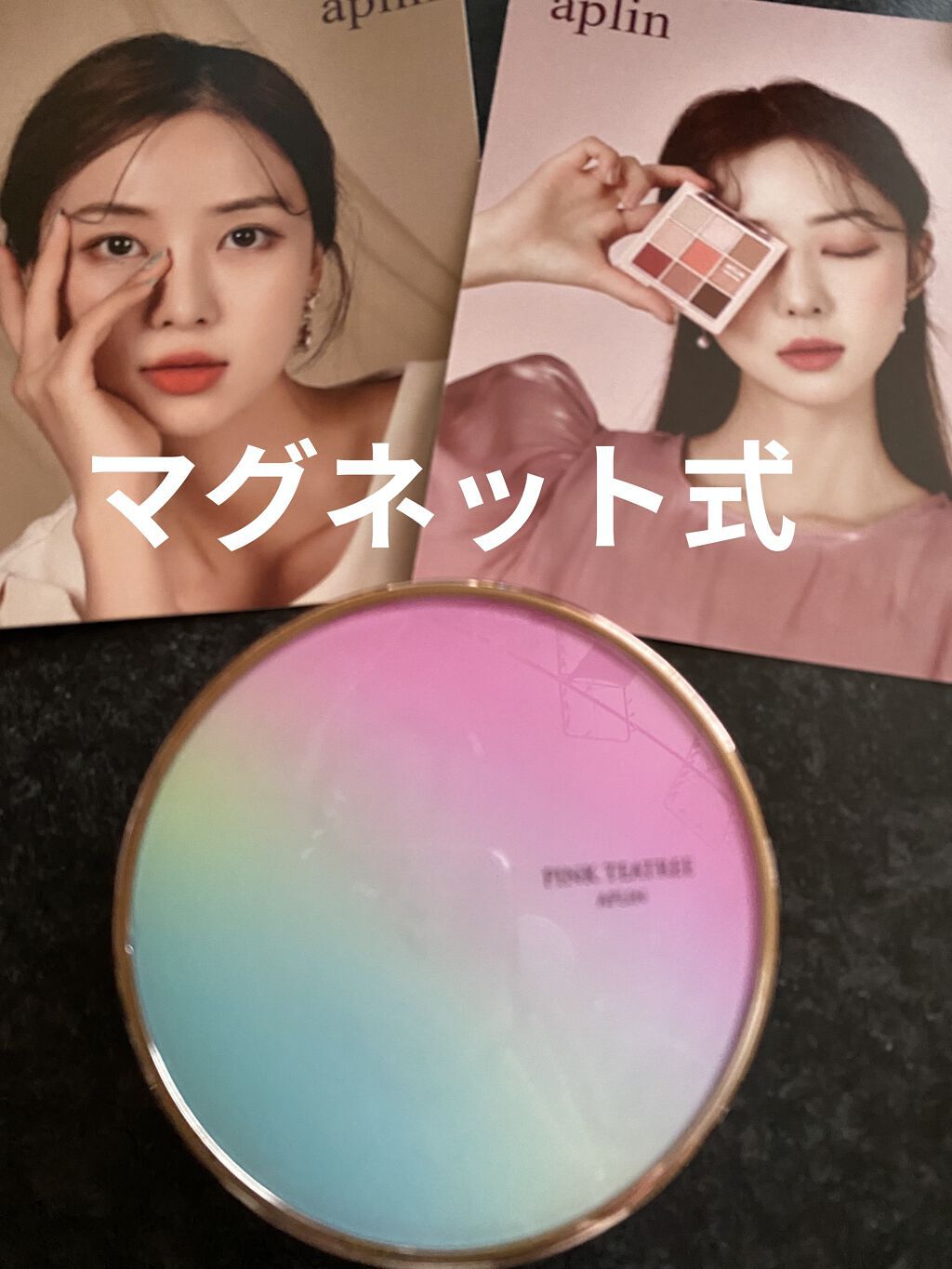 ピンクティーツリーカバークッション/APLIN/クッションファンデーションを使ったクチコミ（1枚目）