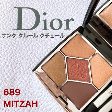 大好物アイカラー💕
Dior  サンク クルール クチュール
689  ミッツァ

価格：8.360円（税込）

〝レオパードのようなコッパー・ブラウンとゴールド〟公式サイトより


はい、大好物です💖