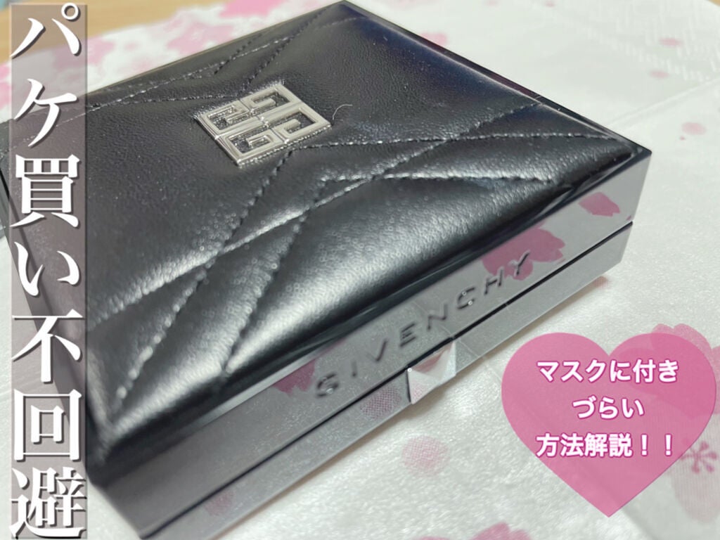 エアリータッチパフ/ロージーローザ/パフ・スポンジを使ったクチコミ(1枚目)