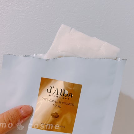 インテンシブリフテンションマスク/ダルバ/シートマスク・パックを使ったクチコミ(2枚目)