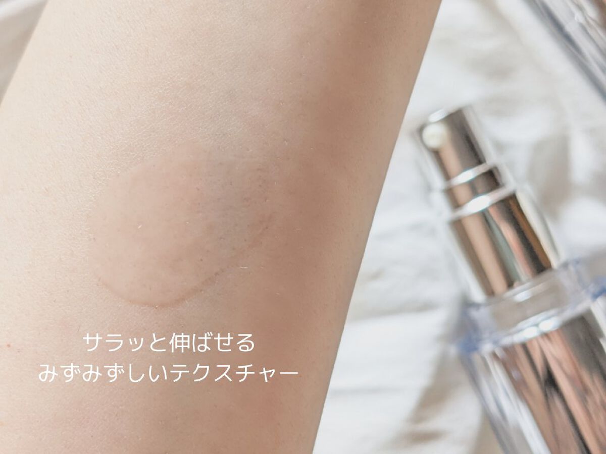 ホワイト セラム/HIKARIMIRAI/美容液を使ったクチコミ（3枚目）