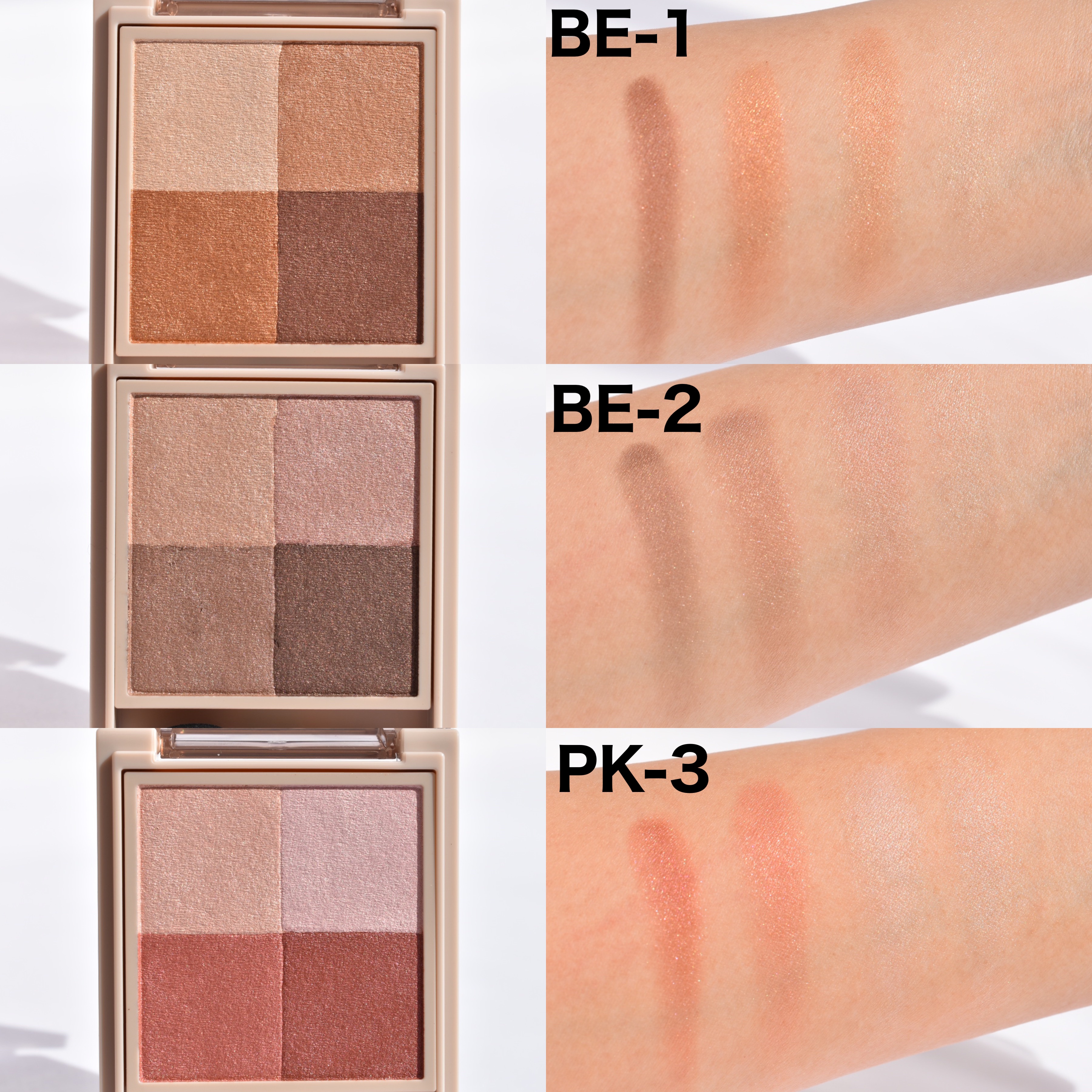 ニュアンス デューイ クリエイター/Visée/アイシャドウパレットを使ったクチコミ（2枚目）