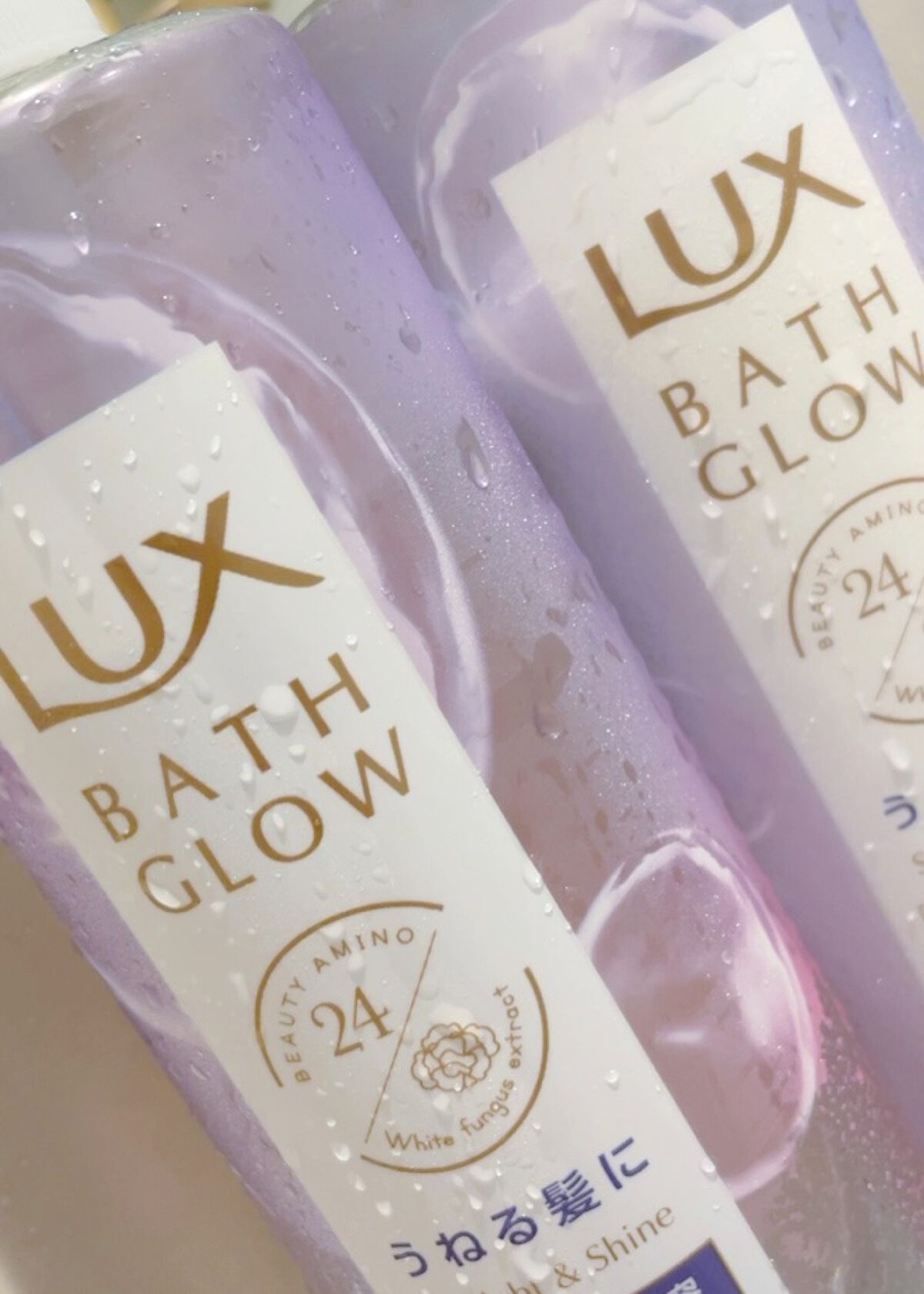 バスグロウ ストレート&シャイン シャンプー/トリートメント/LUX/市販シャンプーを使ったクチコミ(2枚目)