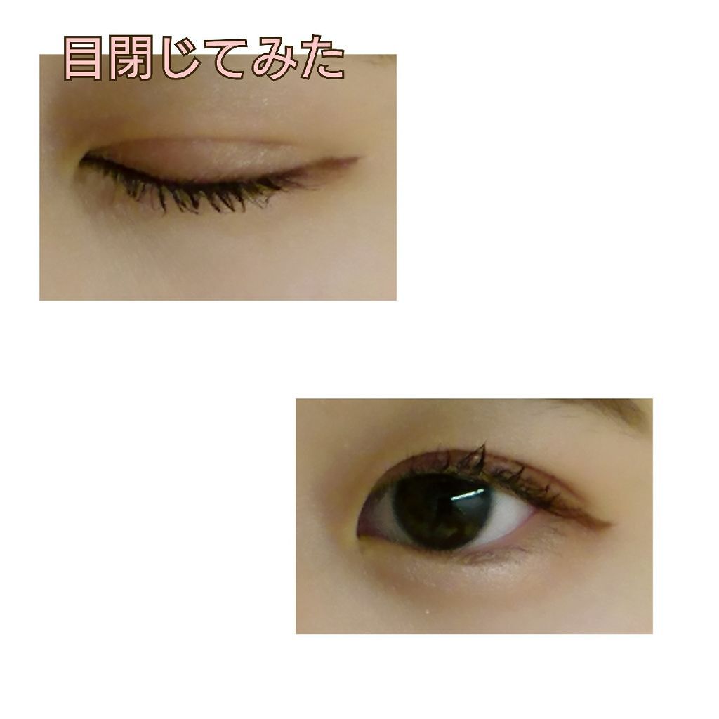 ラッシュマキシマイザーN/KATE/マスカラ下地を使ったクチコミ（3枚目）