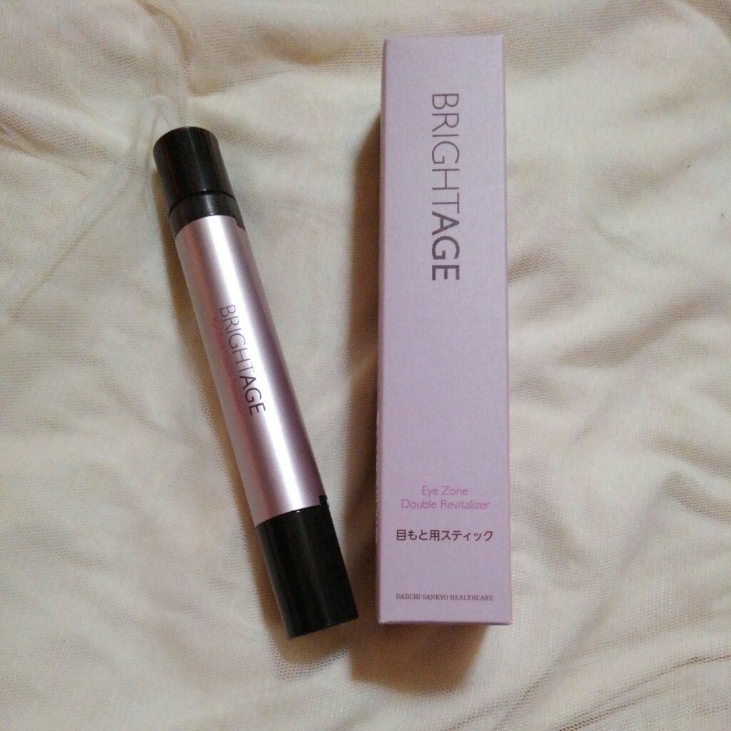 アイゾーン ダブルリバイタライザー/BRIGHTAGE/アイケア・アイクリームを使ったクチコミ(6枚目)
