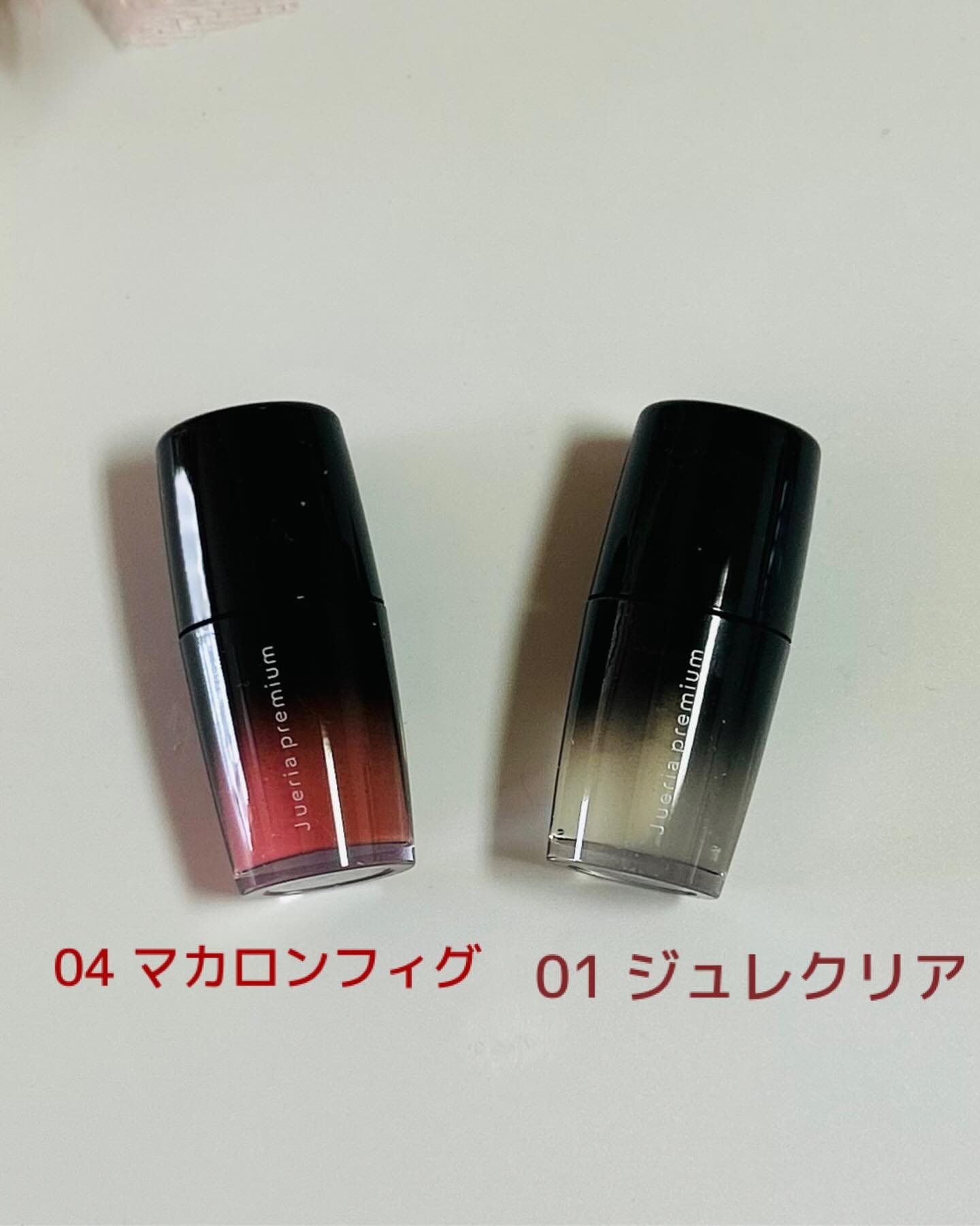 ジュエリアプレミアム チャグリップ/ジュエリアプレミアム/リップグロスを使ったクチコミ（2枚目）