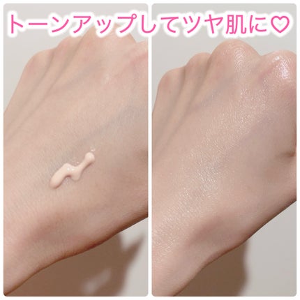 ウォータフルトーンアップサンクリーム/ダルバ/日焼け止めクリームを使ったクチコミ(3枚目)