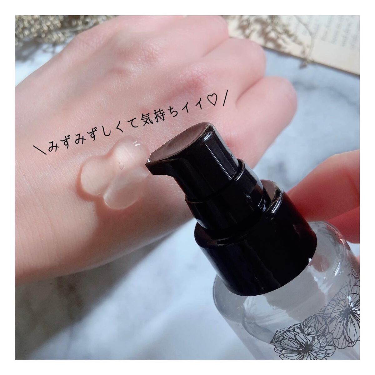 メディケイテッドスクラブ/more beloved/ボディスクラブを使ったクチコミ(4枚目)