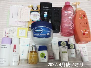 試してみた Albinia 薬用ホワイトニングクリームta Albinia Lips