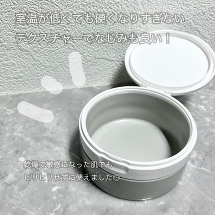 デュオ ザ 薬用クレンジングバーム バリア【医薬部外品】/DUO/クレンジングバームを使ったクチコミ(2枚目)