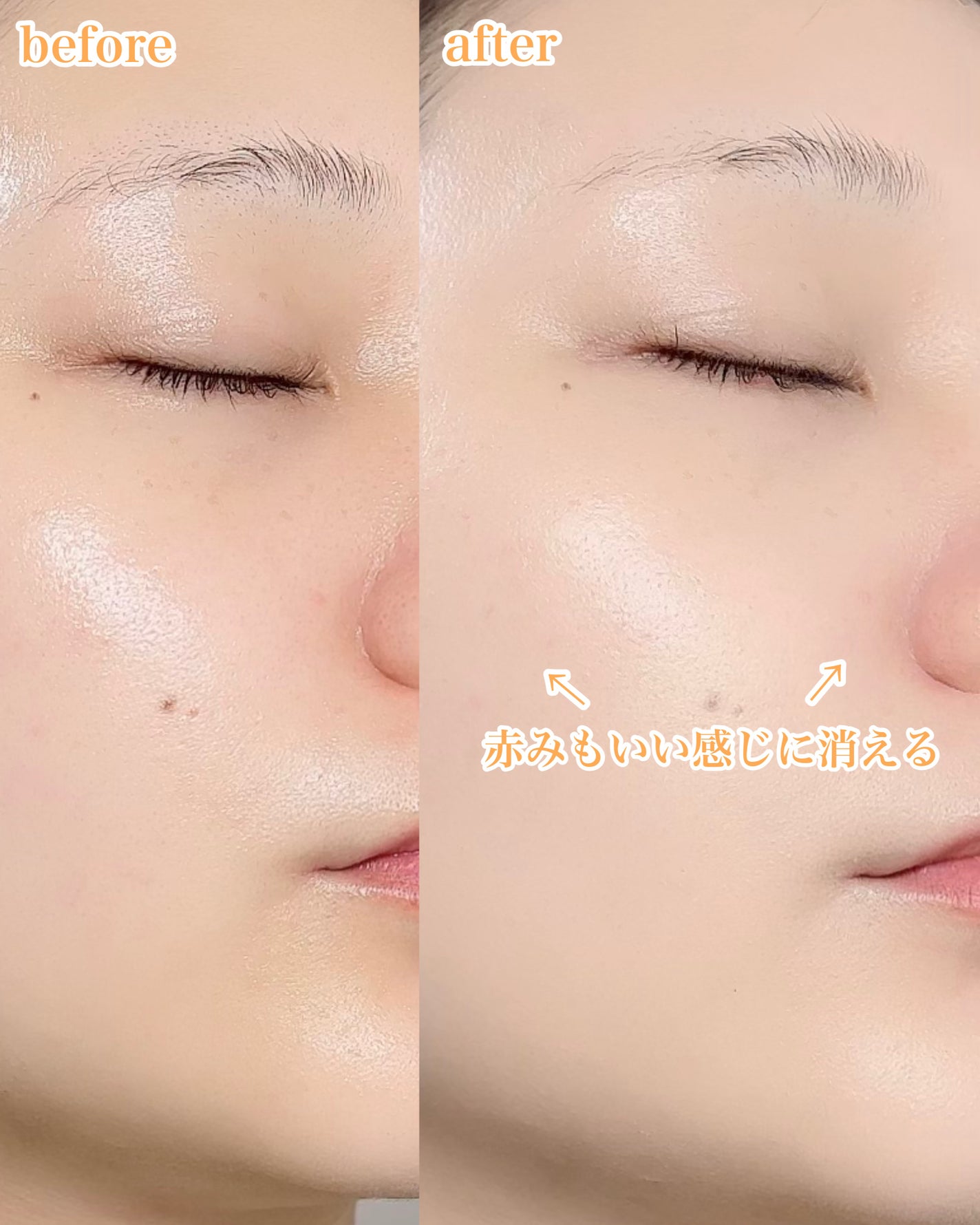 フィットミー リキッドファンデーション R/MAYBELLINE NEW YORK/リキッドファンデーションを使ったクチコミ(4枚目)