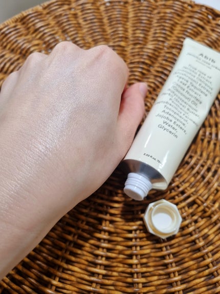 復活草クリーム ニュートリションチューブ/Abib /フェイスクリームを使ったクチコミ(5枚目)