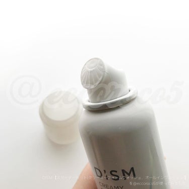 ディズム クリーミーフォームウォッシュ/DISM/泡洗顔を使ったクチコミ（2枚目）