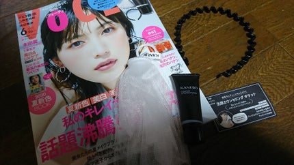 VOCE 2020年6月号/VoCE (ヴォーチェ)/雑誌を使ったクチコミ(1枚目)