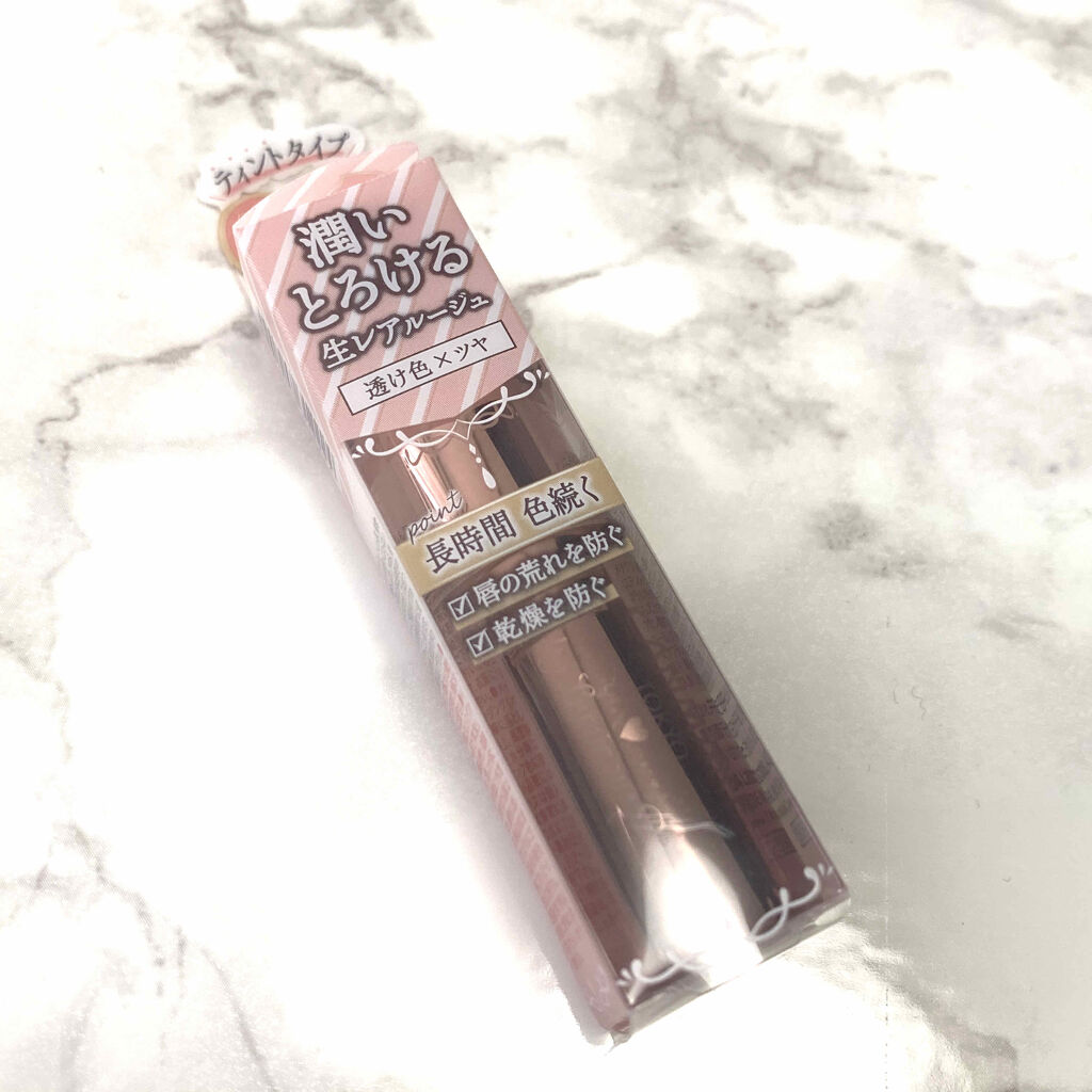 メルティールミナスルージュ（ティントタイプ）/キャンメイク/リップティントを使ったクチコミ（1枚目）