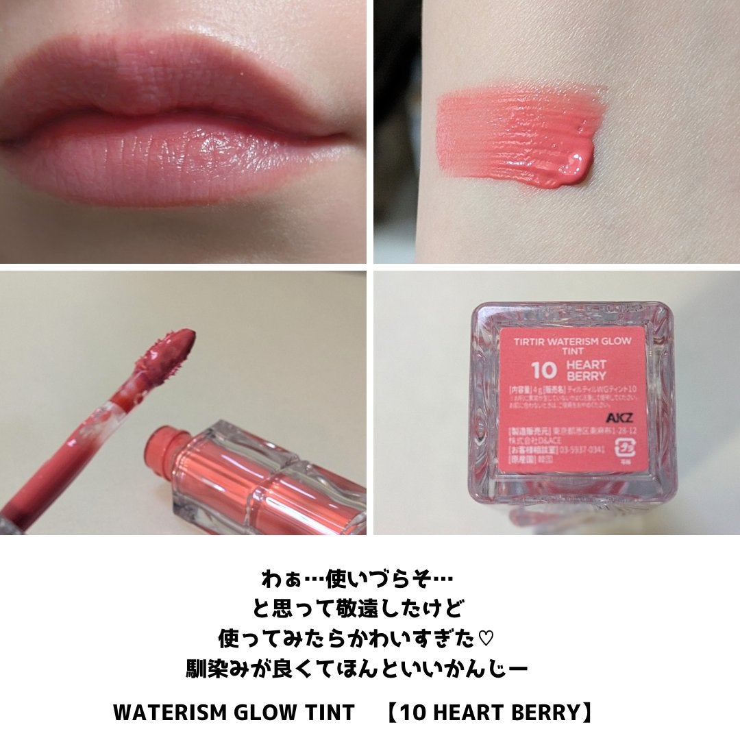 マスクフィットオールカバーデュアルコンシーラー/TIRTIR(ティルティル)/コンシーラーを使ったクチコミ(4枚目)