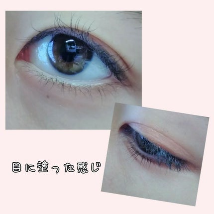 MC3色アイシャドウ2/3COINS/アイシャドウパレットを使ったクチコミ(3枚目)