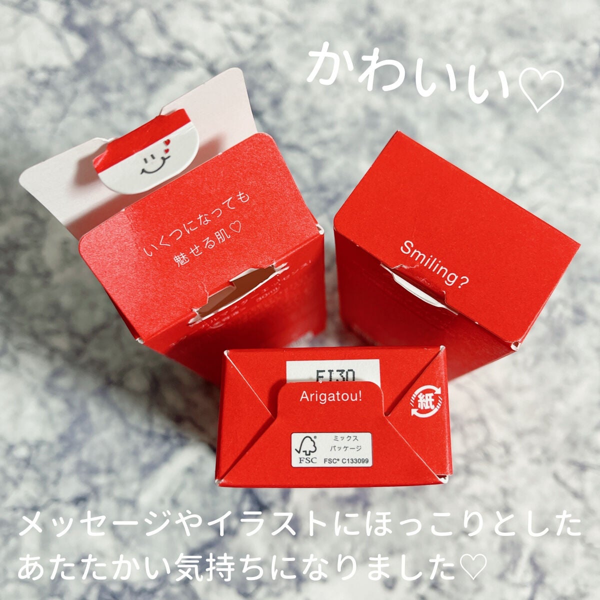 エンリッチドハンドエッセンス/WeeWii/ハンドクリームを使ったクチコミ(5枚目)