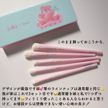 fillimilli アイメイクブラシセット/fillimilli/メイクブラシを使ったクチコミ(3枚目)