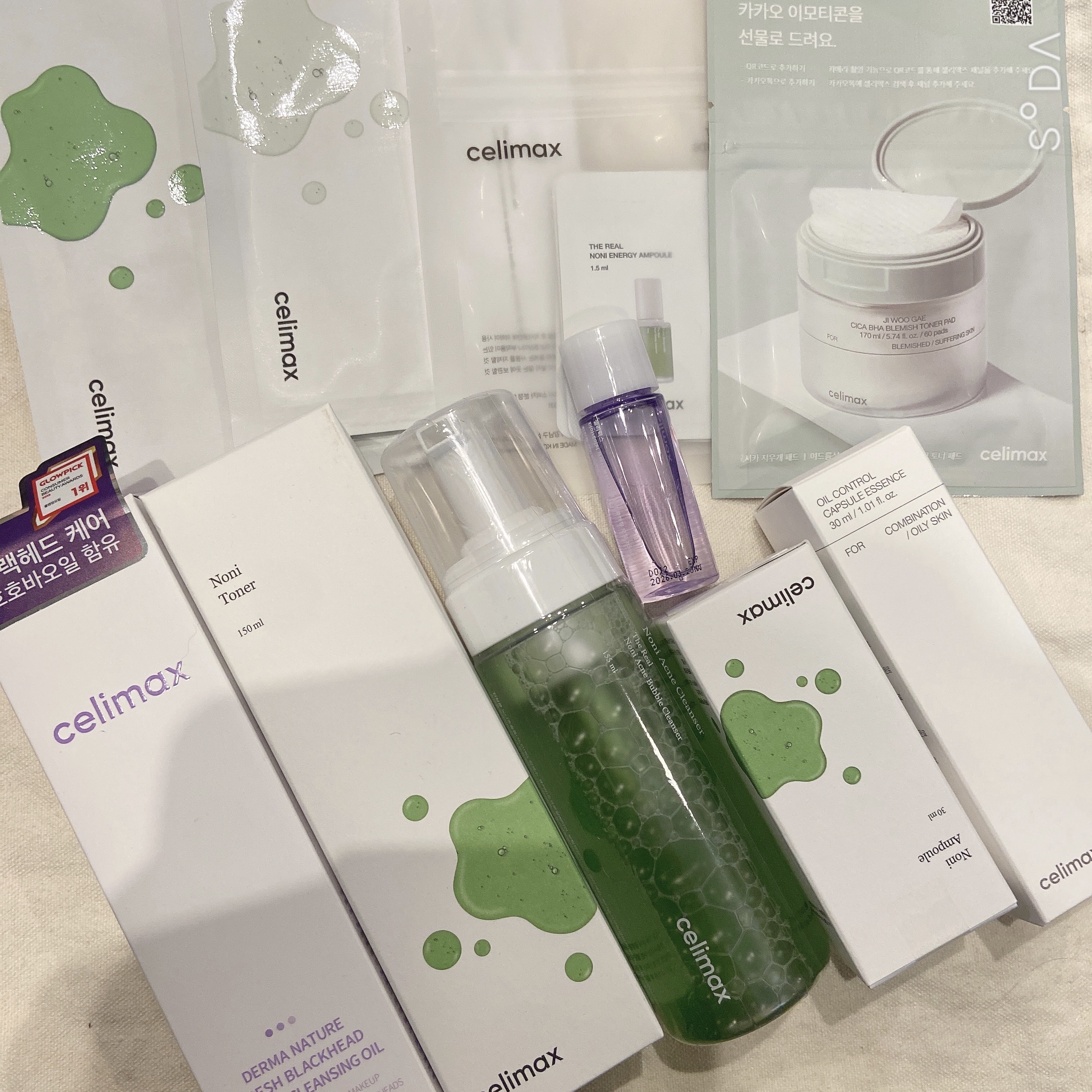 Qoo10/Qoo10/シートマスク・パックを使ったクチコミ（1枚目）