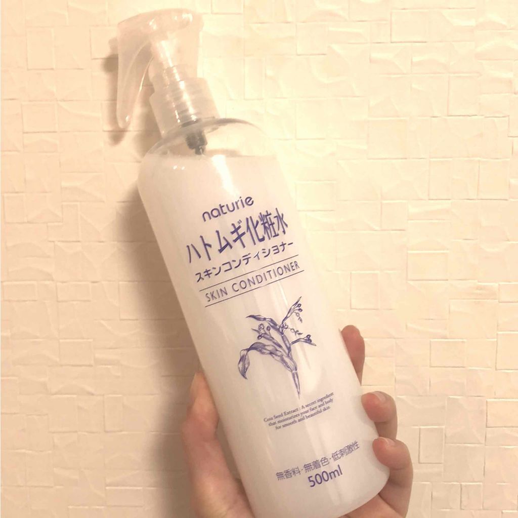 ハトムギ化粧水(ナチュリエ スキンコンディショナー R )/ナチュリエ/化粧水を使ったクチコミ(1枚目)
