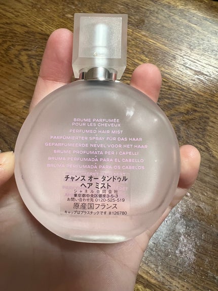 チャンス オー タンドゥル ヘア ミスト/CHANEL/ヘアミストを使ったクチコミ(2枚目)