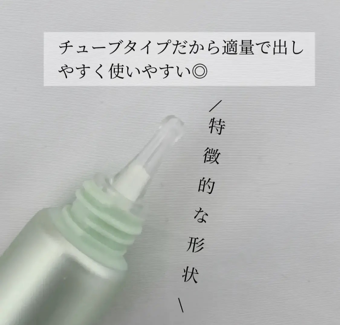 シカレチA クリーム0.05/VT/フェイスクリームを使ったクチコミ（2枚目）