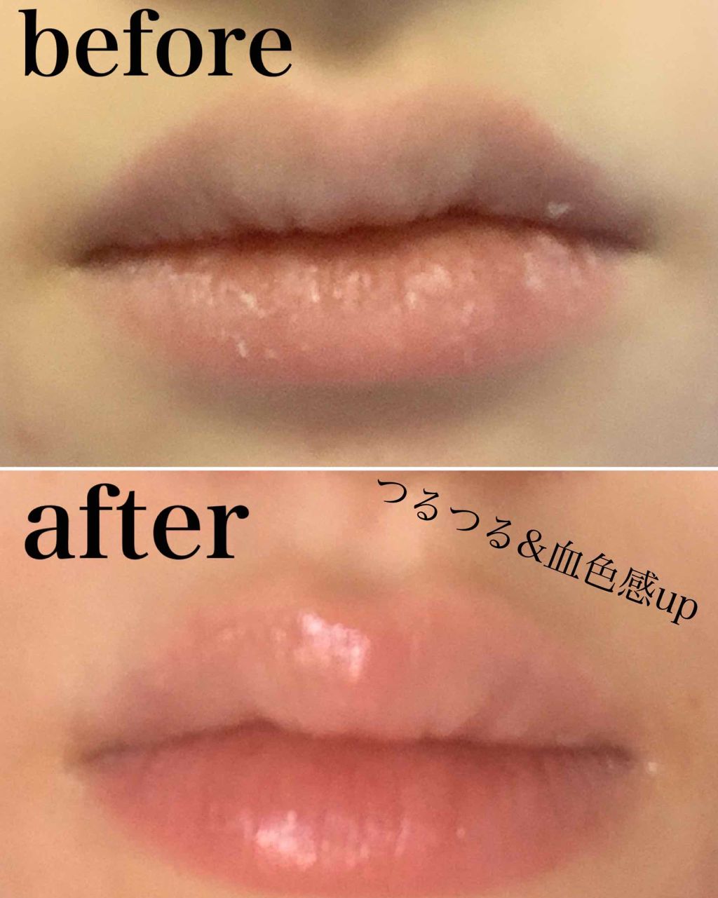 レブロン キス シュガー スクラブ/REVLON/リップスクラブを使ったクチコミ(2枚目)