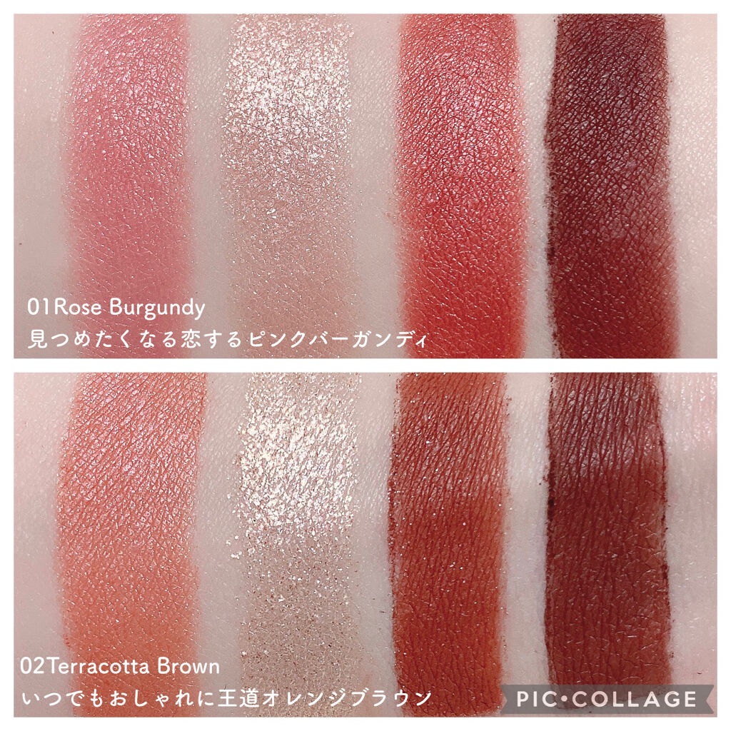 ドレッシーシャドウ/CipiCipi/アイシャドウパレットを使ったクチコミ（3枚目）