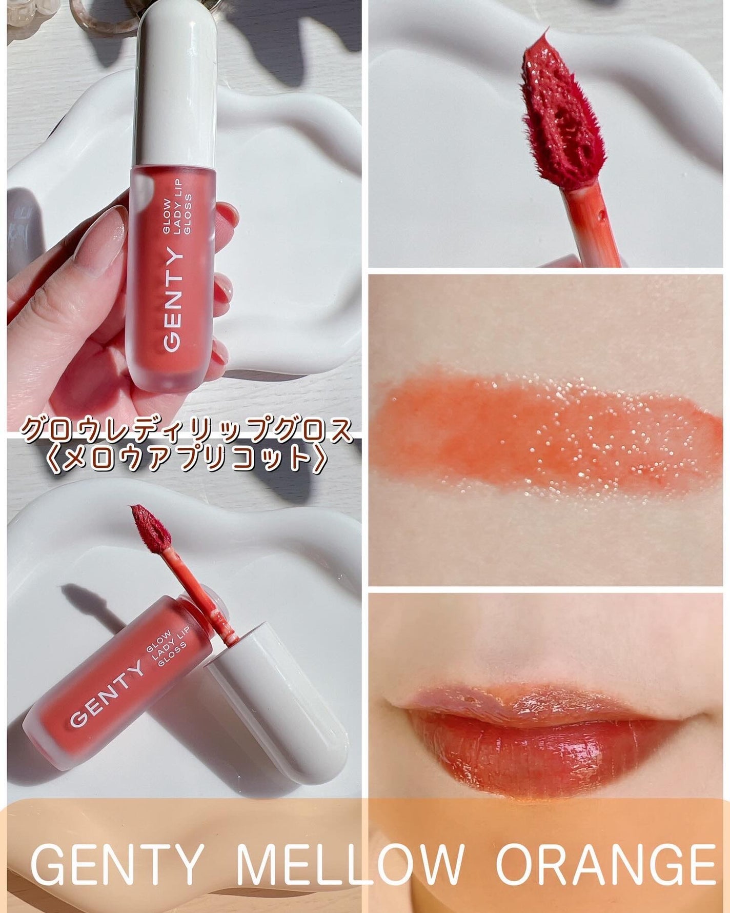 ジェンティー マルチ ラブ パレット /GENTY/ジェル・クリームアイシャドウを使ったクチコミ(8枚目)