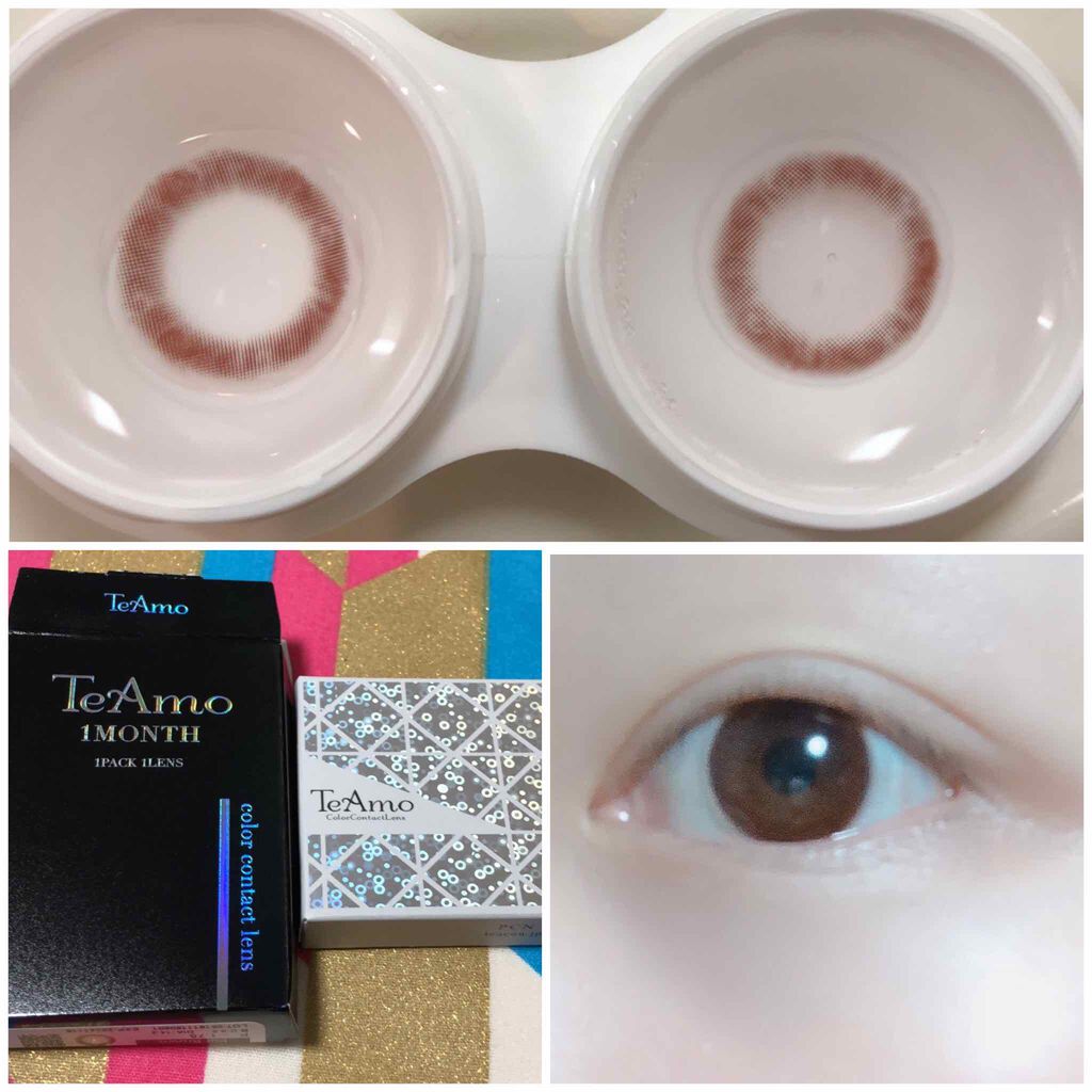 Pur Series/TeAmo/カラーコンタクトレンズを使ったクチコミ(1枚目)