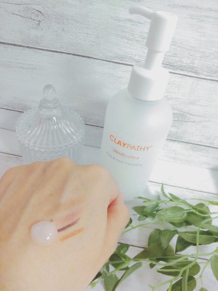 薬用クレンジングジェル/CLAYPATHY/クレンジングジェルを使ったクチコミ(4枚目)